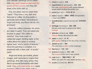 Taiwan_pg2